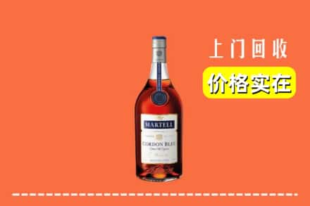 齐齐哈尔克东回收蓝带