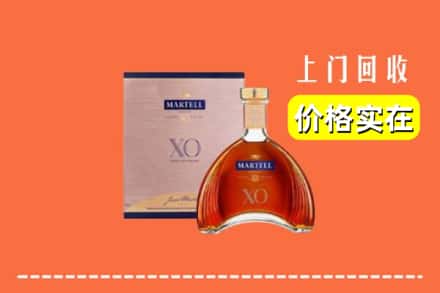 齐齐哈尔克东回收马爹利
