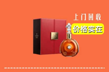 齐齐哈尔克东回收人头马
