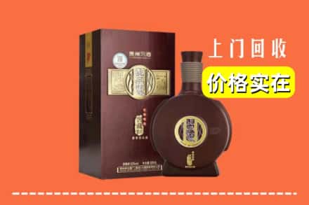 齐齐哈尔克东回收习酒