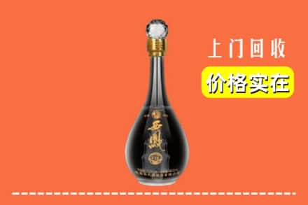 齐齐哈尔克东回收西凤酒