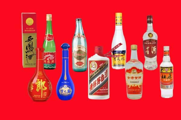 齐齐哈尔克东回收烟酒